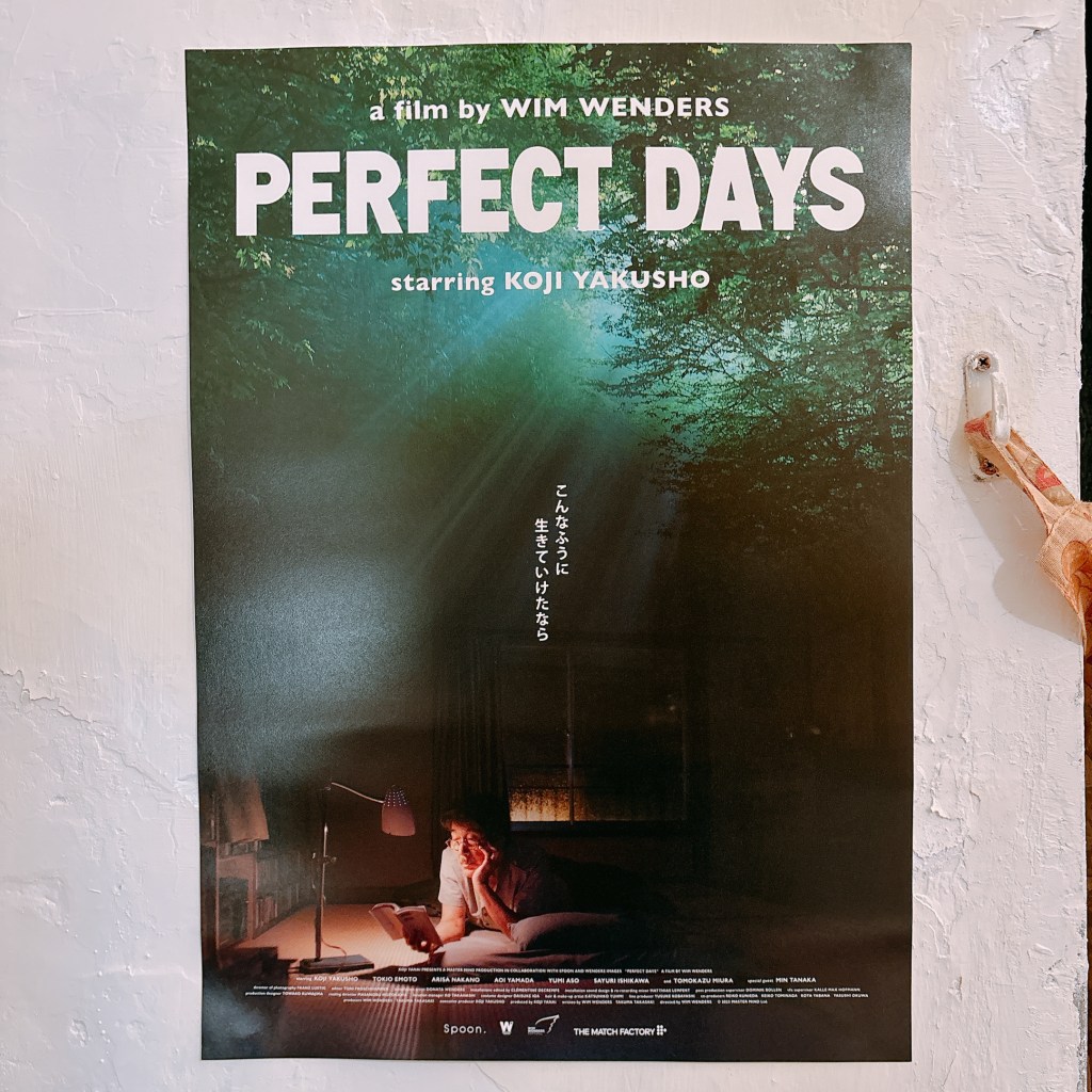 我的完美日常 Perfect Days — 每個感到滿足和快樂的人，都是超級英雄