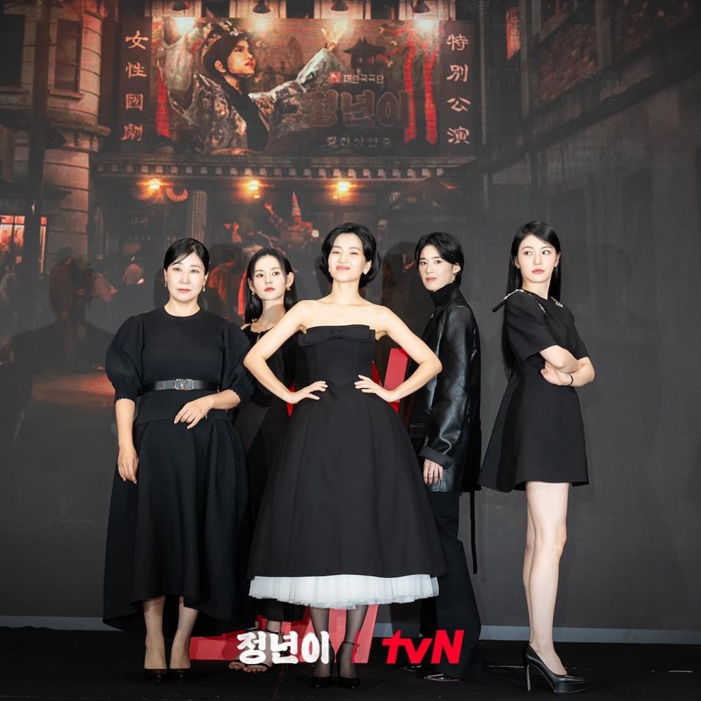 韓劇「正年」（w/ 台灣同志遊行聲援第18屆 Korea Queer Festival&nbsp;）